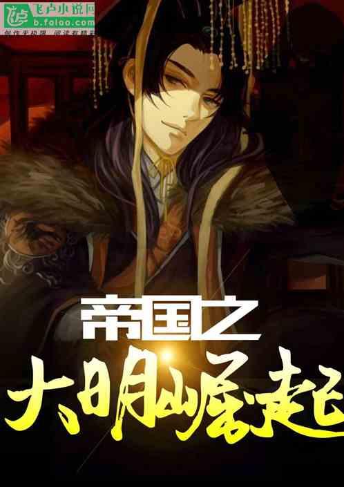八方旅人隐藏职业打法顺序